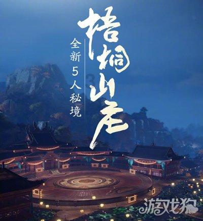 为什么当年风靡全国、红得发紫的《花千骨》如今却出现爆冷？