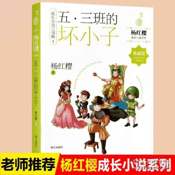 经济全球化与地区收入差距扩大的本质区别？游戏画面